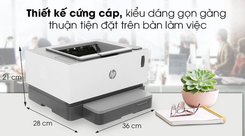 hp_neverstop_laser_1000w_4
