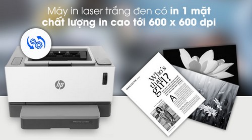 hp_neverstop_laser_1000w_9
