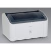 may-in-laser-den-trang-canon-lbp2900 - ảnh nhỏ  1