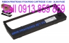 ribbon-printronix-p7000-cartridge - ảnh nhỏ  1