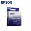 ribbon-epson-lq-100-chinh-hang - ảnh nhỏ  1